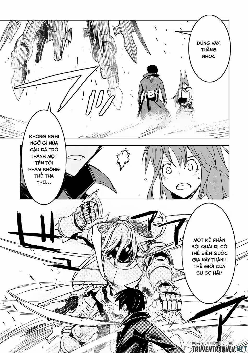 kuro no souzou shoukanshi - tenseisha no hangyaku chapter 14 22
