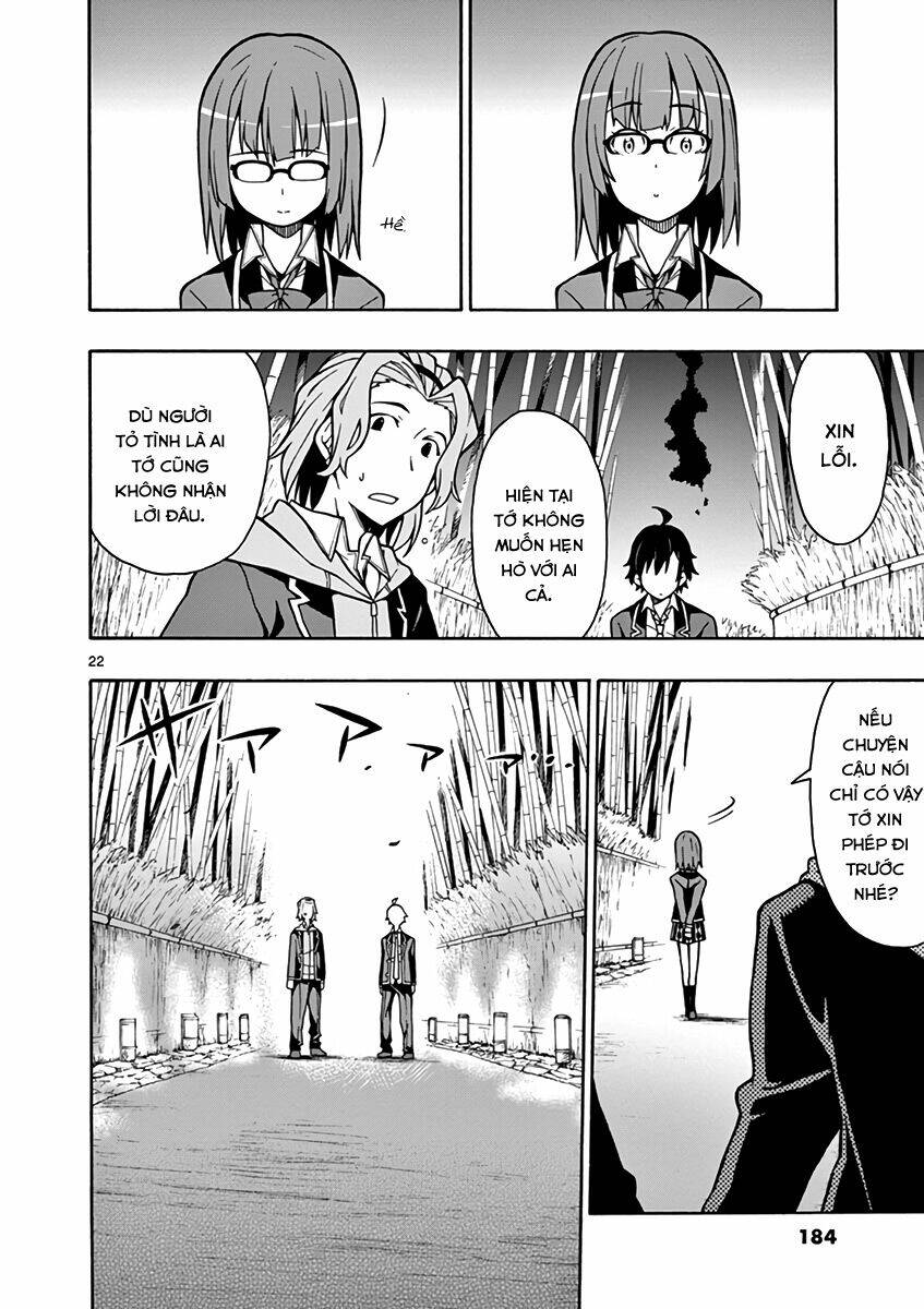 yahari ore no seishun rabukome wa machigatte iru chapter 53 21