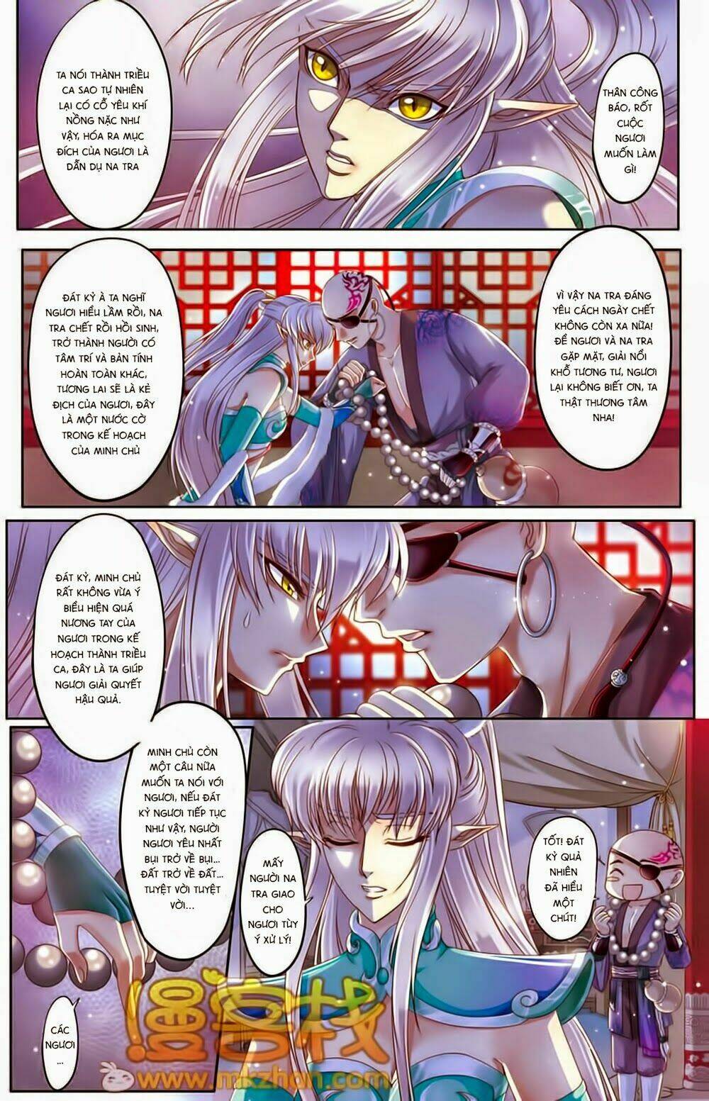 na tra chapter 19.1 9