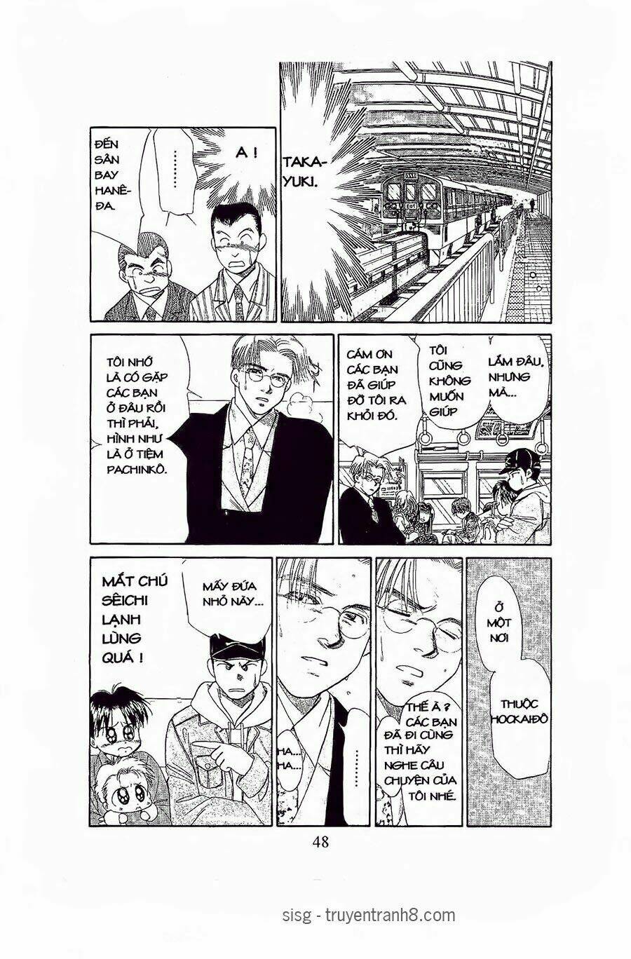 em bé và tôi chapter 68 17