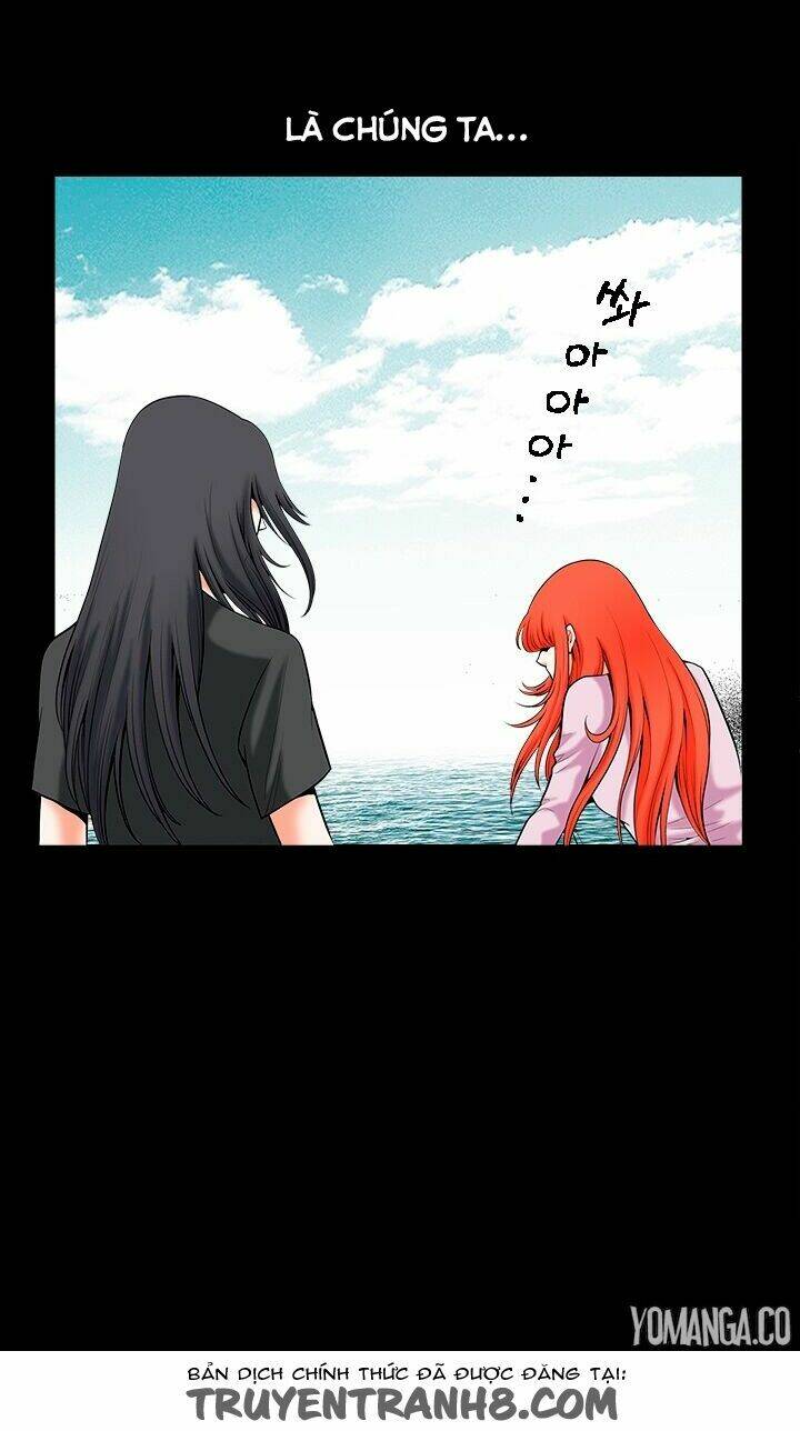 seduction - quyến rũ chapter 38 16