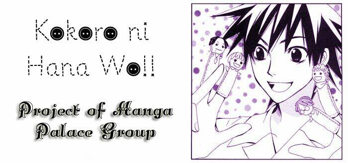 kokoro ni hana wo chapter 2 1