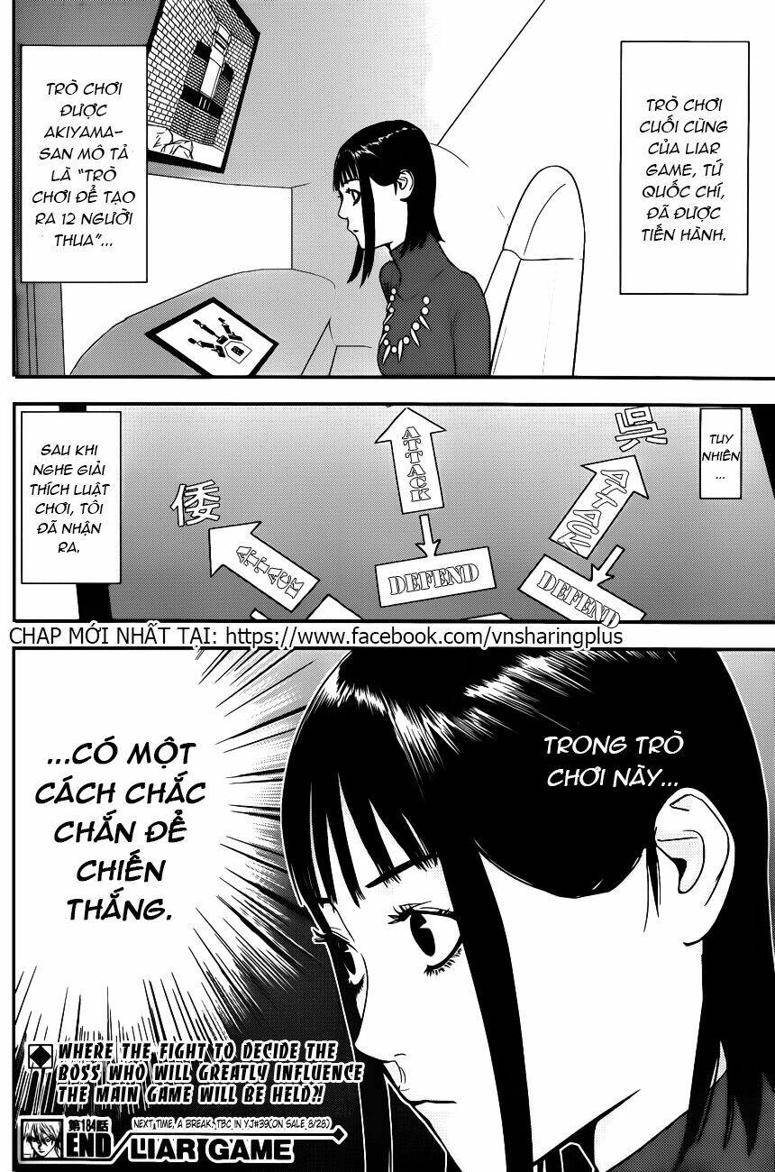 liar game chapter 184 18