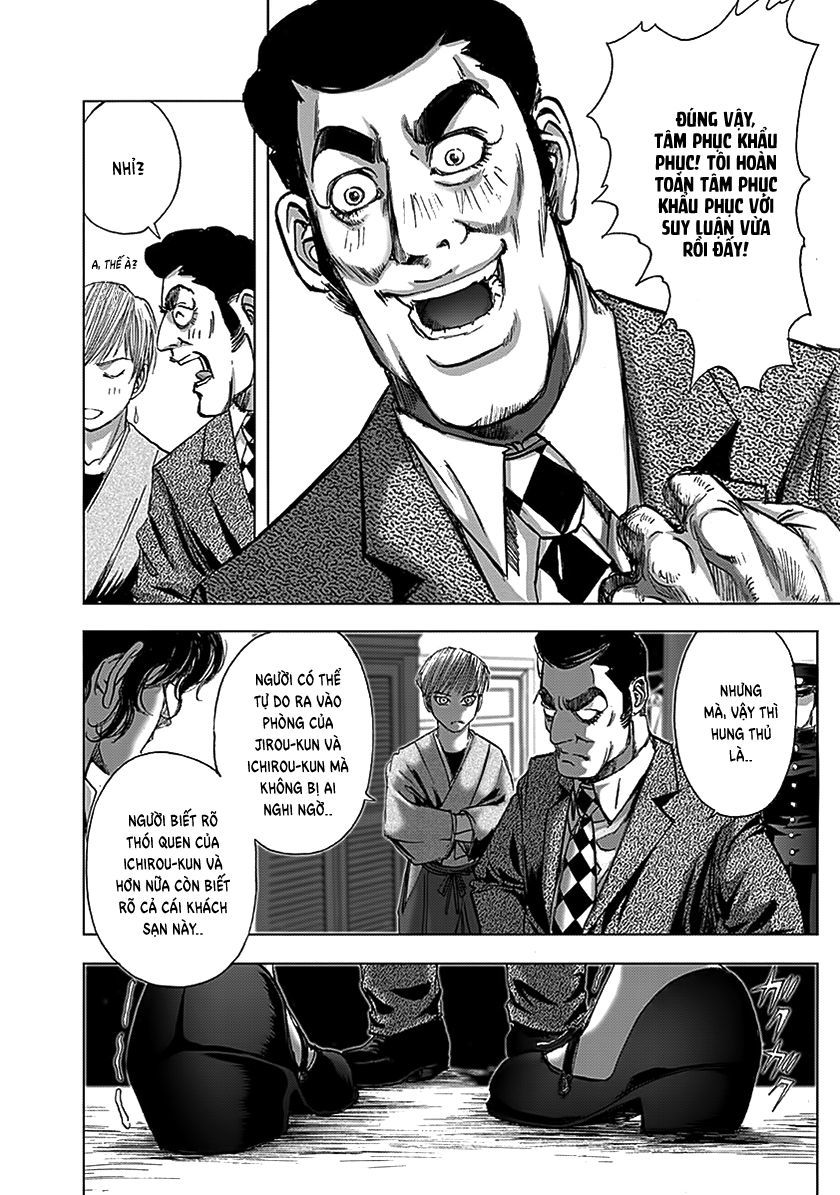 edogawa ranpo ijinkan chapter 91 13