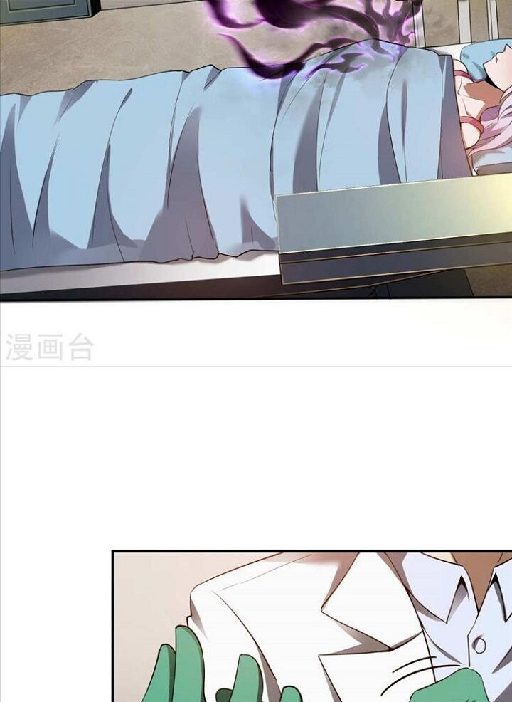 đệ nhất người ở rể chapter 61 32