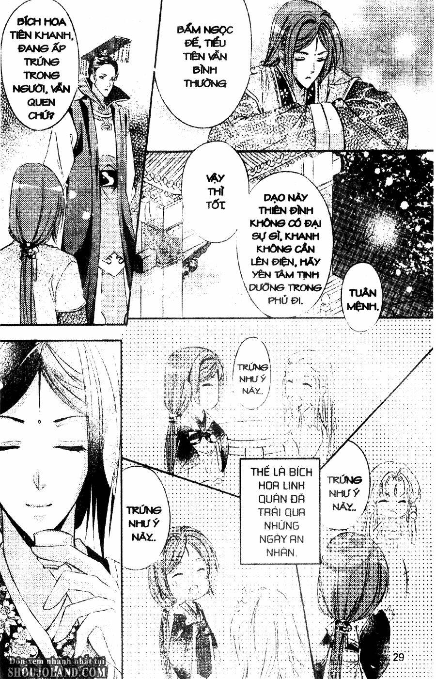 trứng như ý chapter 1 27