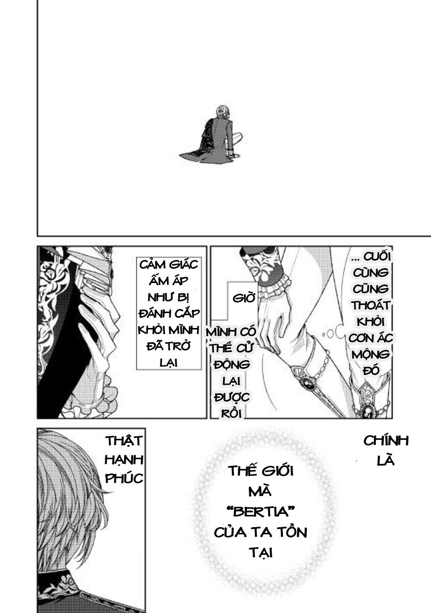 nhật ký theo dõi vị hôn thê tự nhận mình là nữ phụ phản diện 1 chapter 23 17