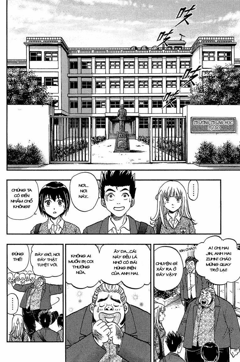 show me the money chapter 11 23