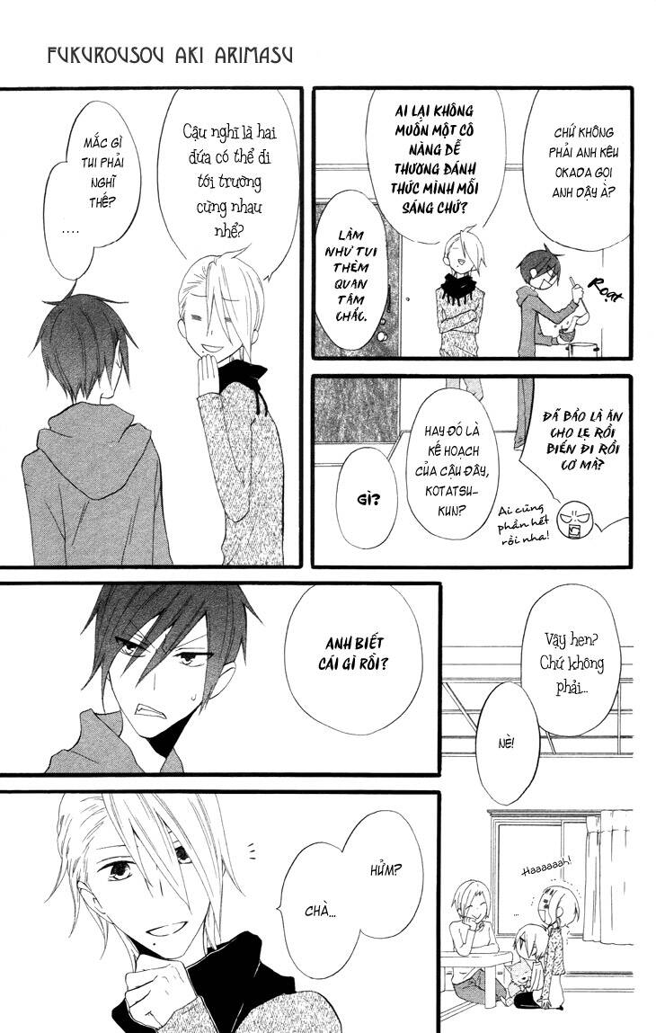 fukurousou aki arimasu chapter 4 24