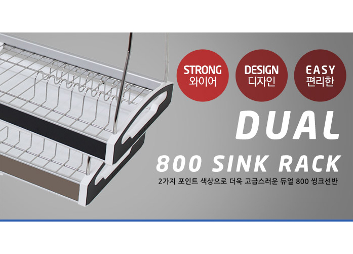 Kệ chén bát đũa đĩa Inox 304 - Dual 800