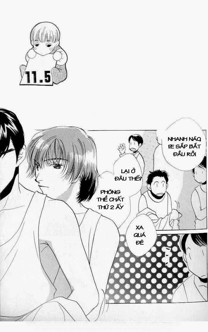 sukijanai kedo aishiteru chapter 11.5 3