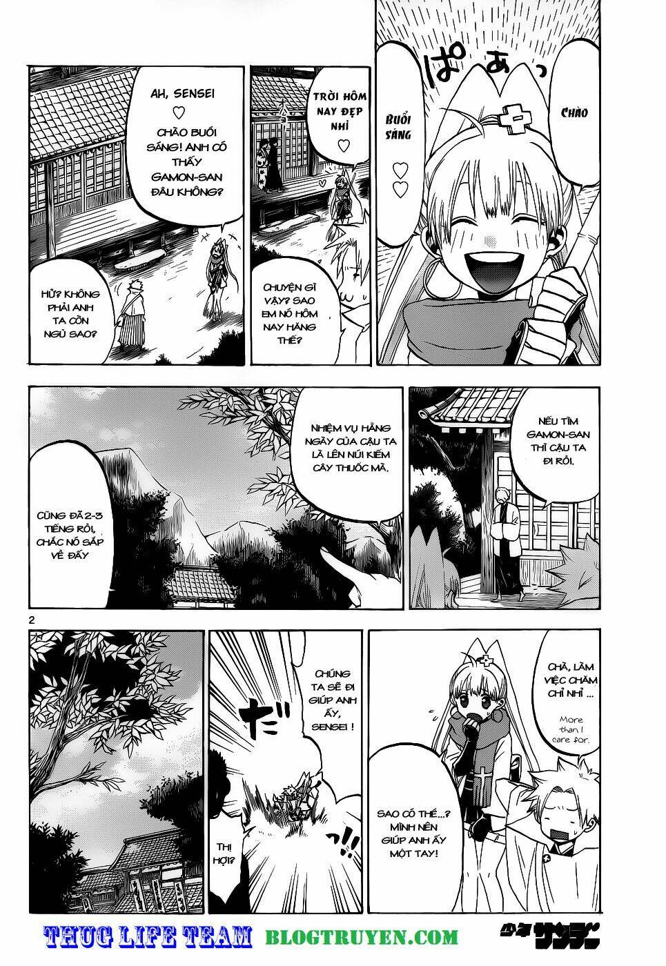 kaitai shinsho zero chapter 27 5