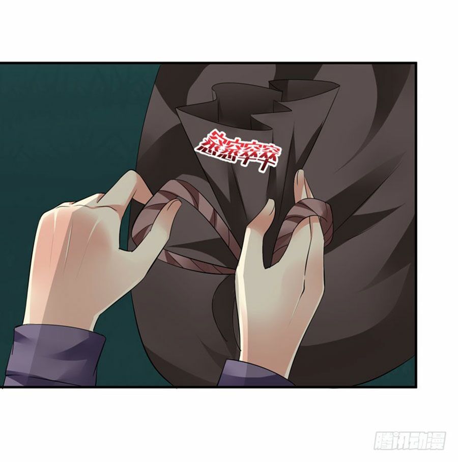 thủ hội chi vũ chapter 27 41