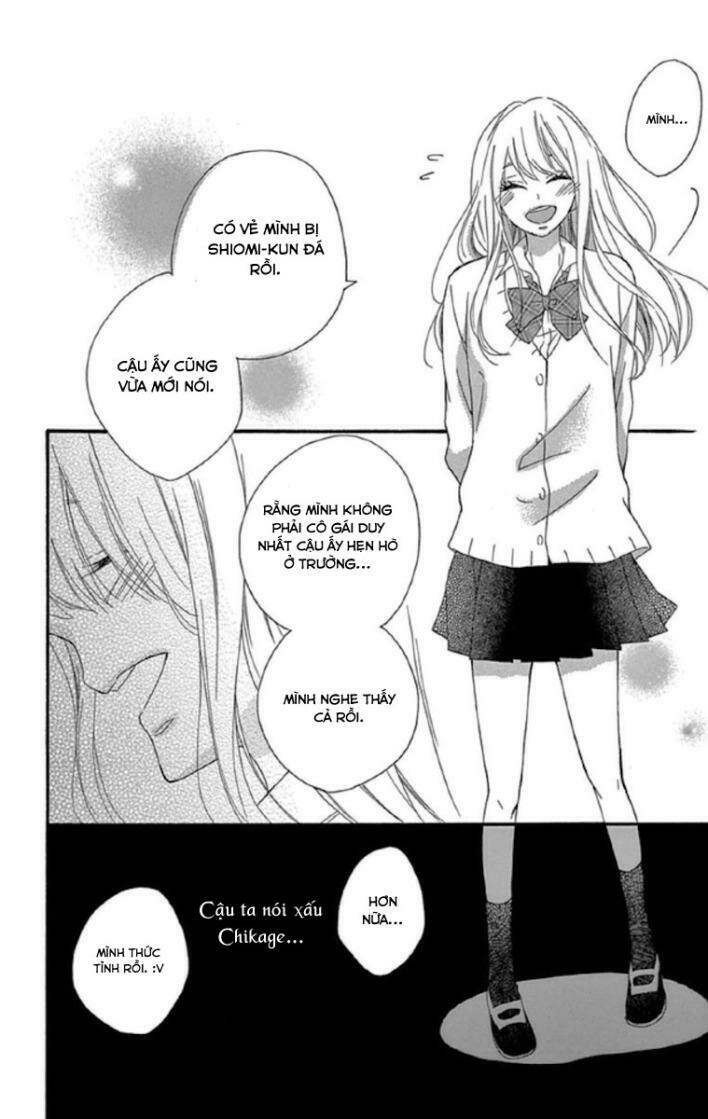 lip ni shadow chapter 2 27