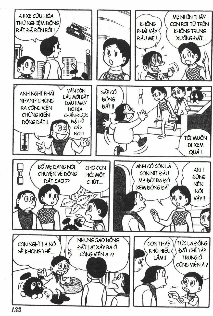 mikio & mikio chapter 13 6