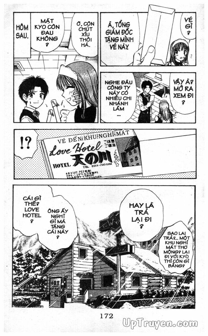 salad days chapter 116 73