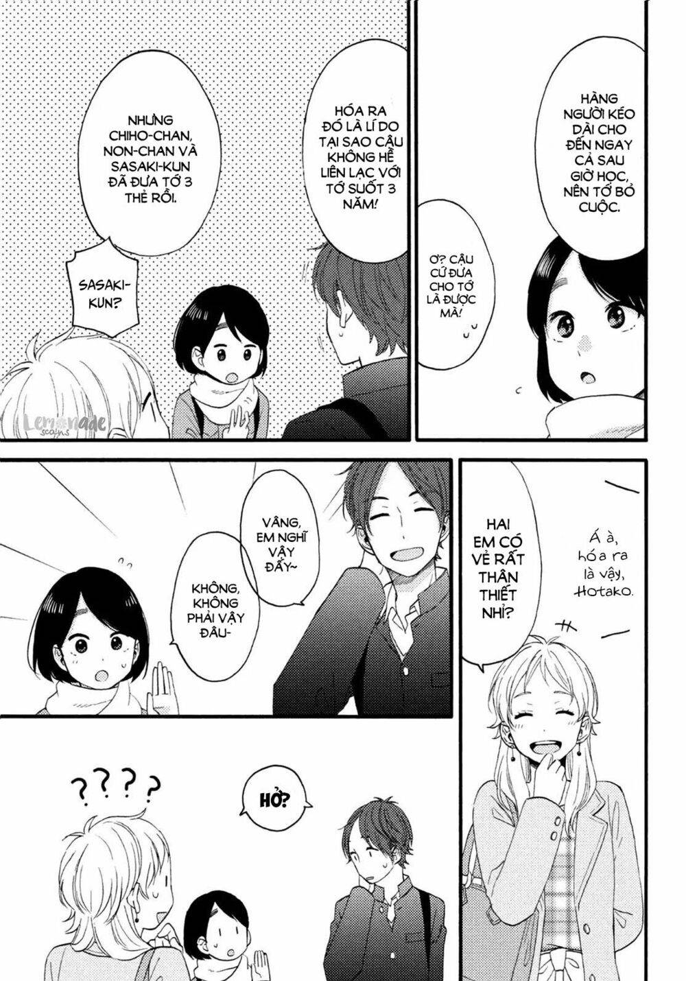 hananoi-kun to koi no yamai chapter 11 11