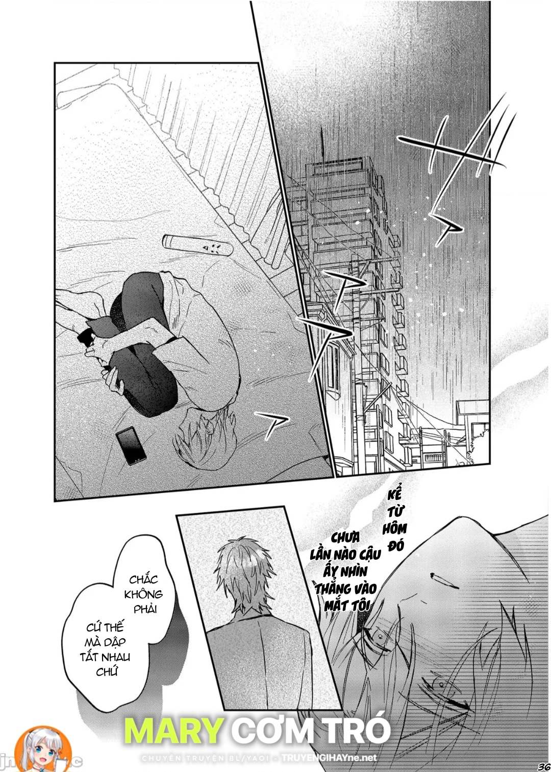 ourboros didos chapter 15 36