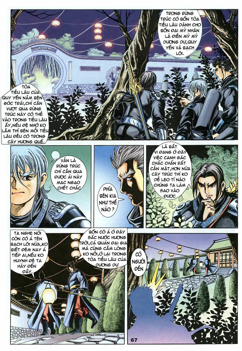 tầm tần ký chapter 81 7