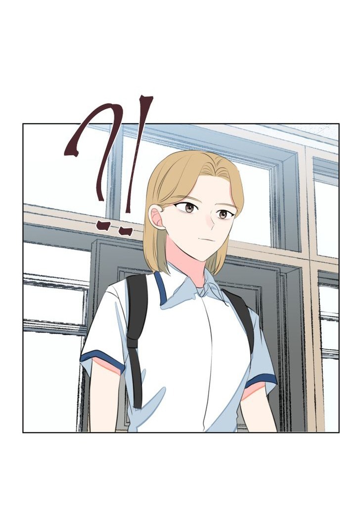 lọ lem hangul coming soon chapter 78 17