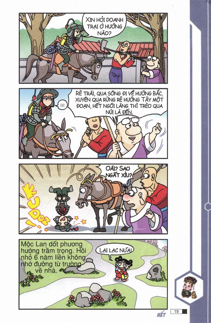 Ô Long Viện chapter 5.1 20