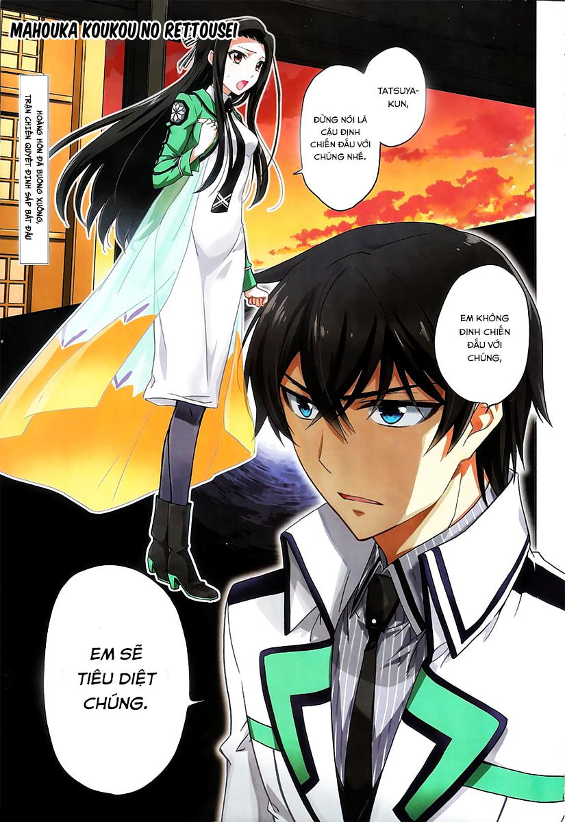 mahouka koukou no rettousei - nyuugaku hen chapter 21 2