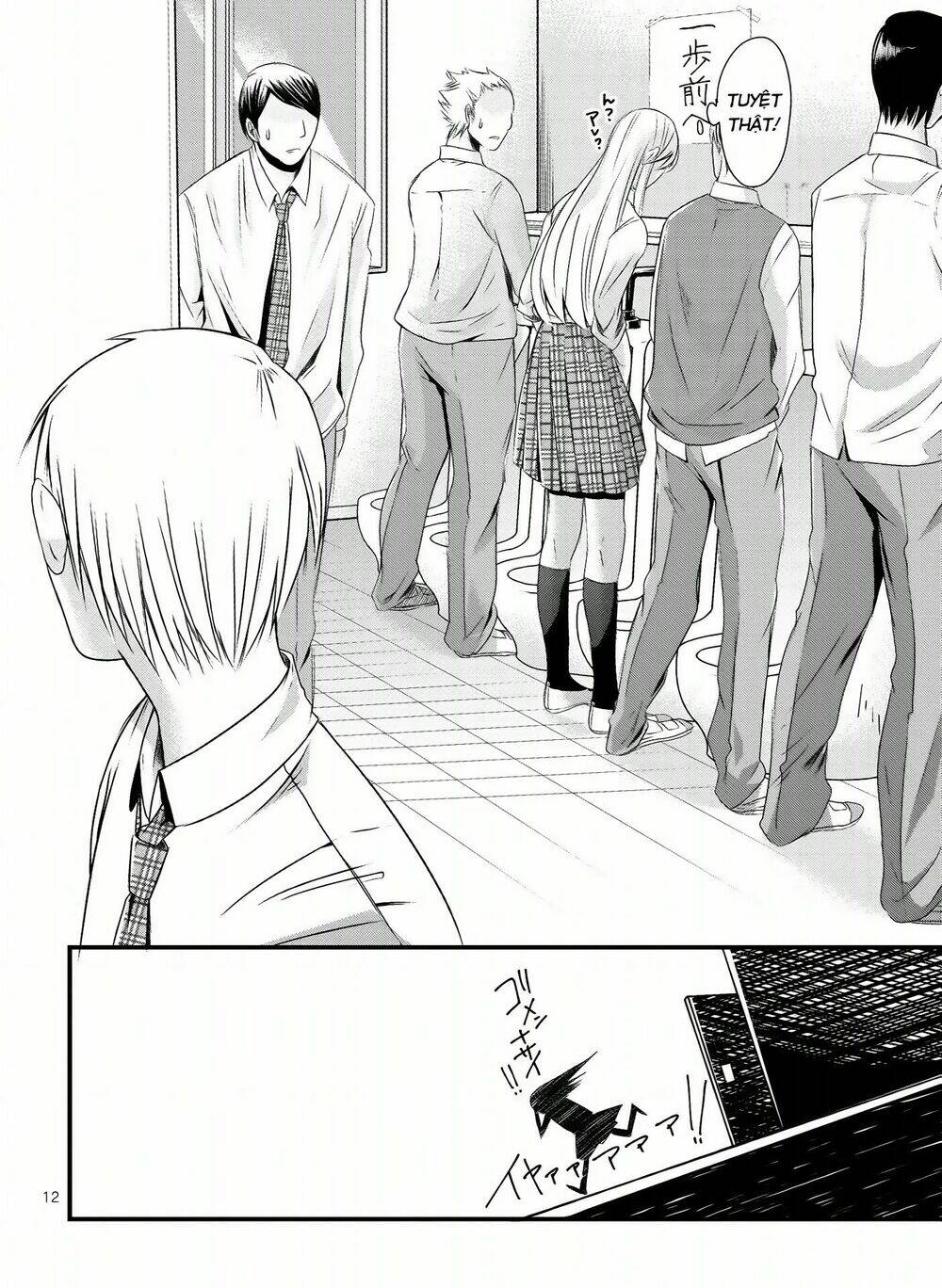 trade - ore wa kyou kara joshikousei chapter 2 16