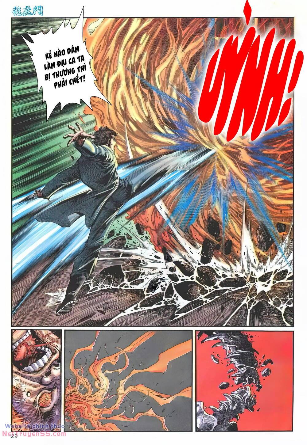 cựu tác long hổ môn chapter 1243 29