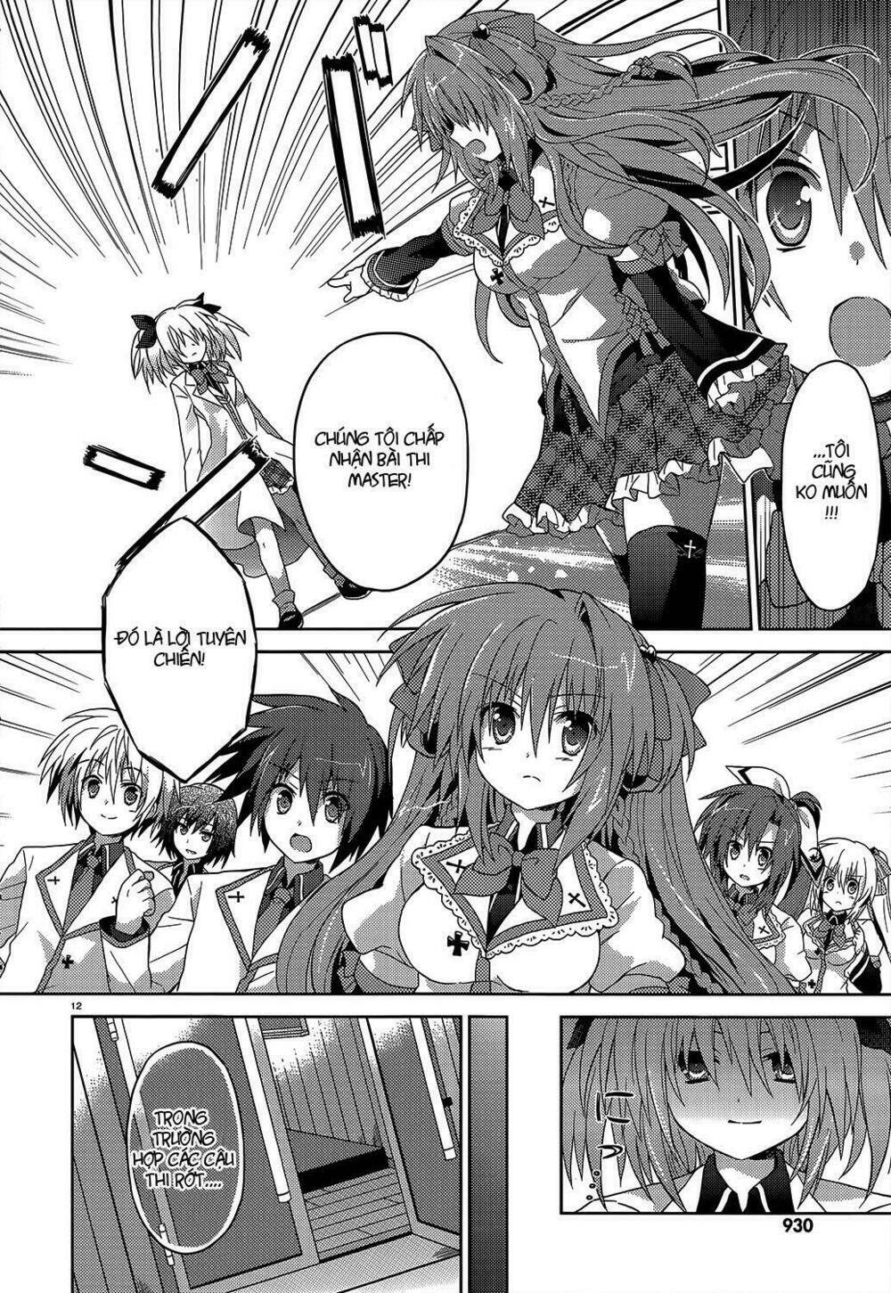 gaku ou - the twinkle star story chapter 2 12