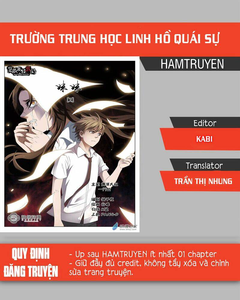 trường trung học linh hồ quái sự chapter 6 1