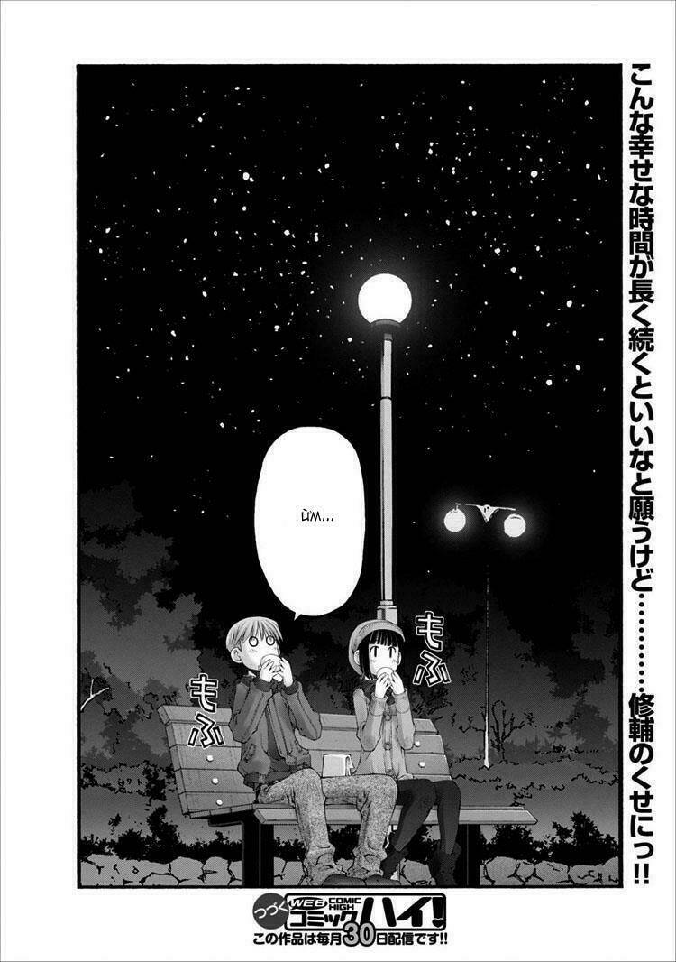 oniichan no koto nanka zenzen suki ja nai n da kara ne!! chapter 19 25