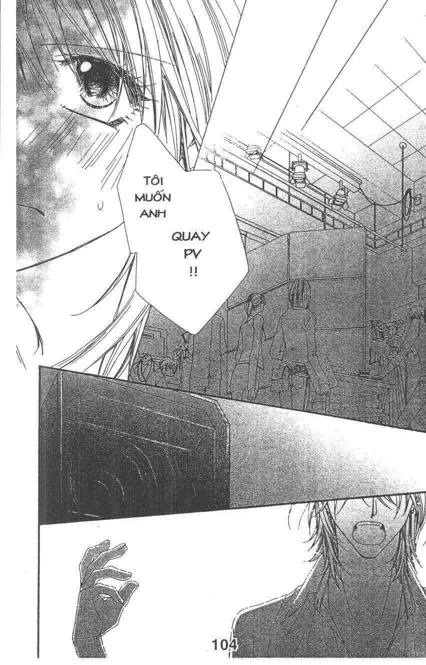 aishiteru tte itte mo ii yo chapter 1 104