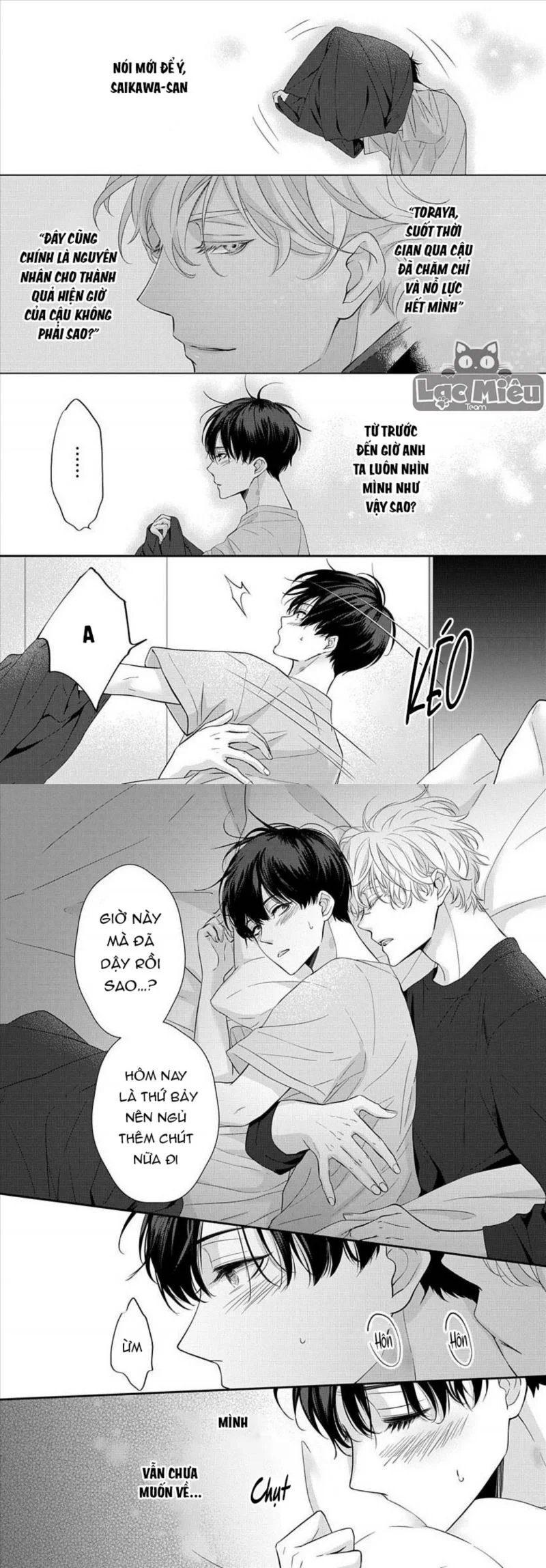 after midnight skin chapter 9 14