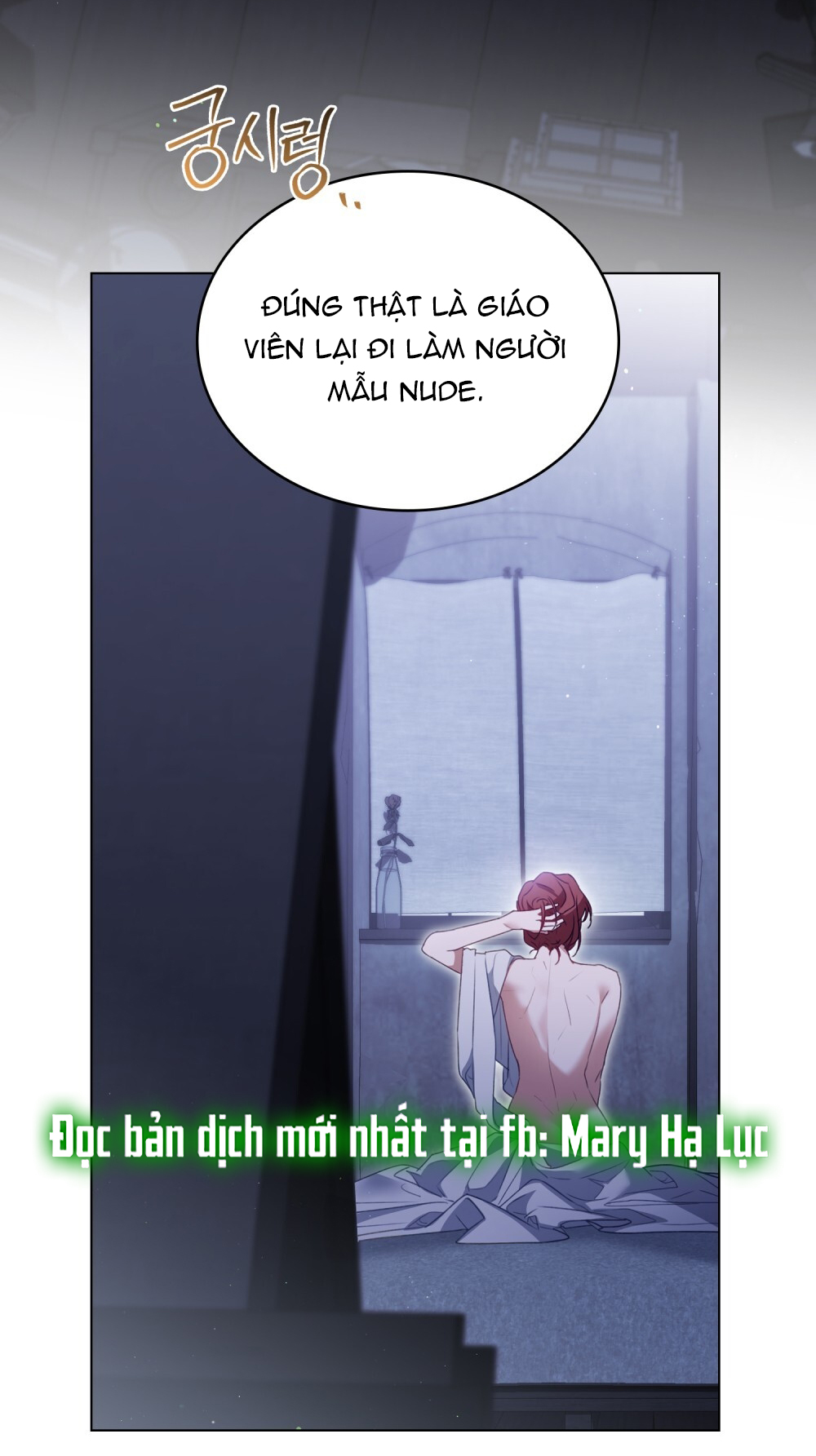 [15+] người hầu gái chapter 2.2 10