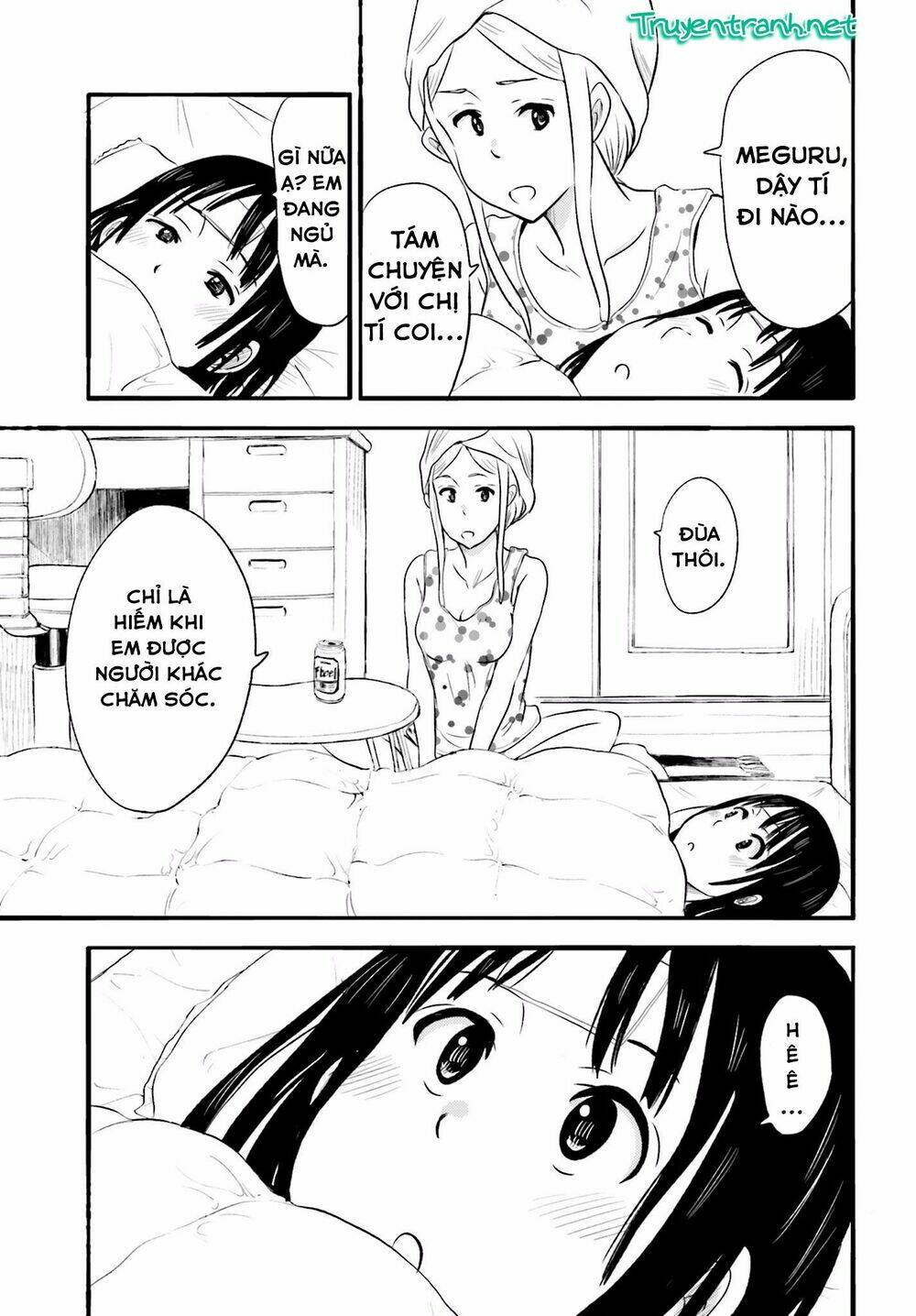 higashi no kurume to tonari no meguru chapter 15 15