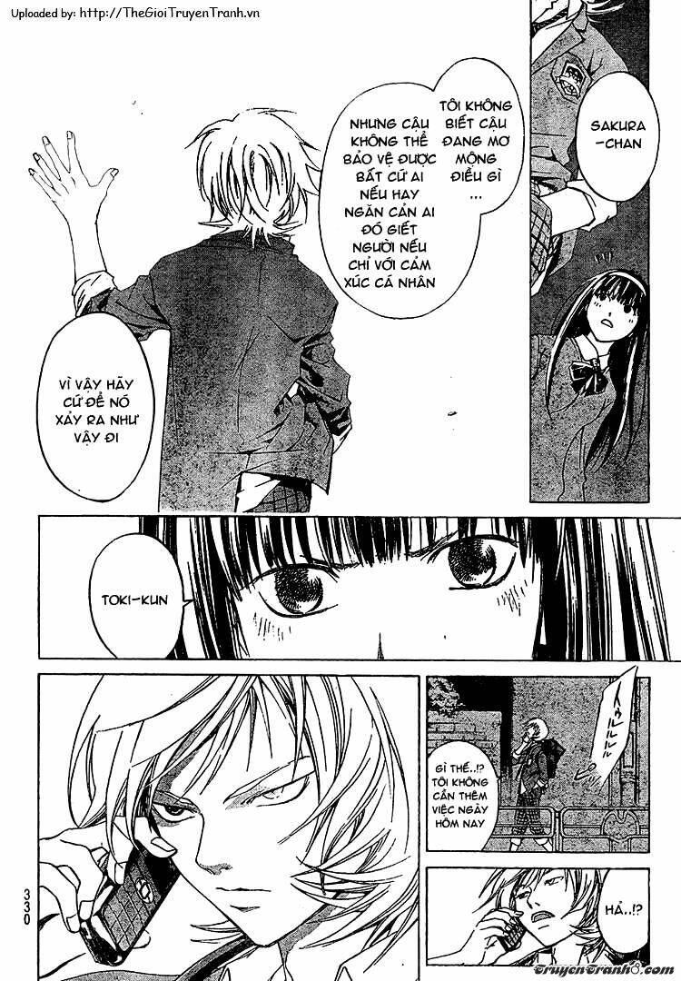 code breaker chapter 23 13