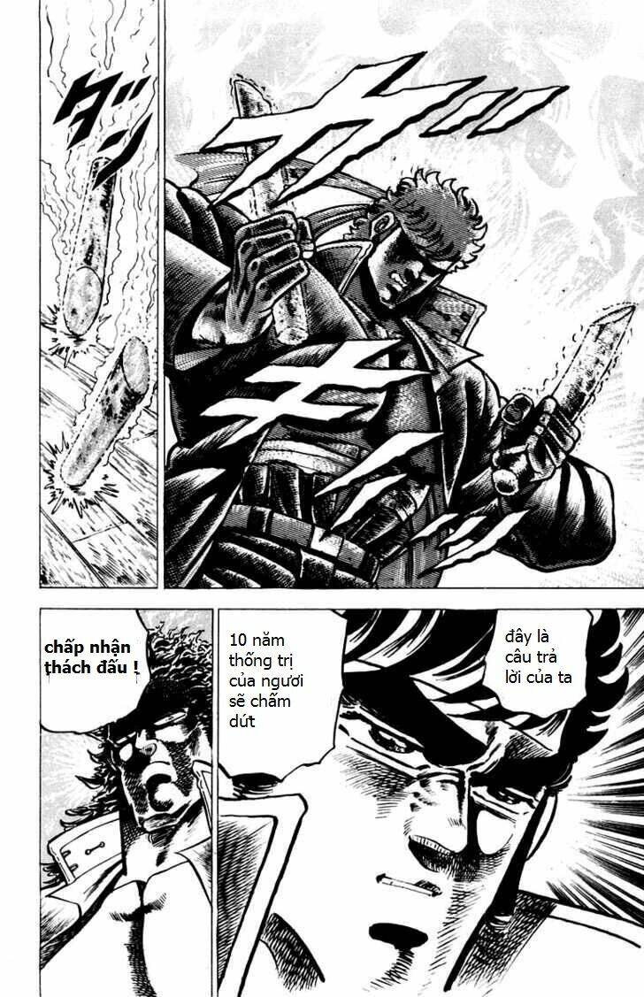 sakigake!! otokojuku chapter 53 17