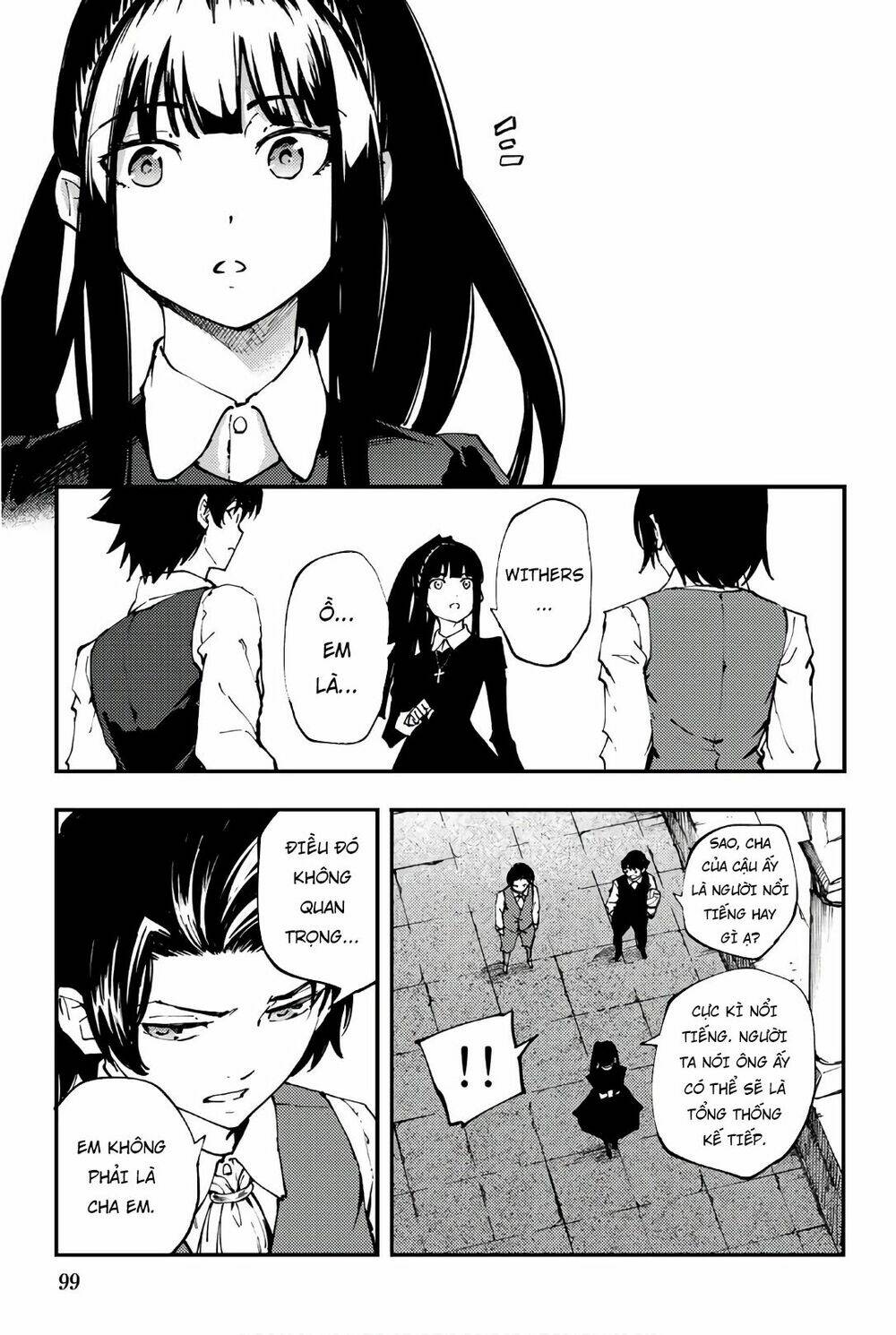 the abandoned sacred beasts chapter 41 16