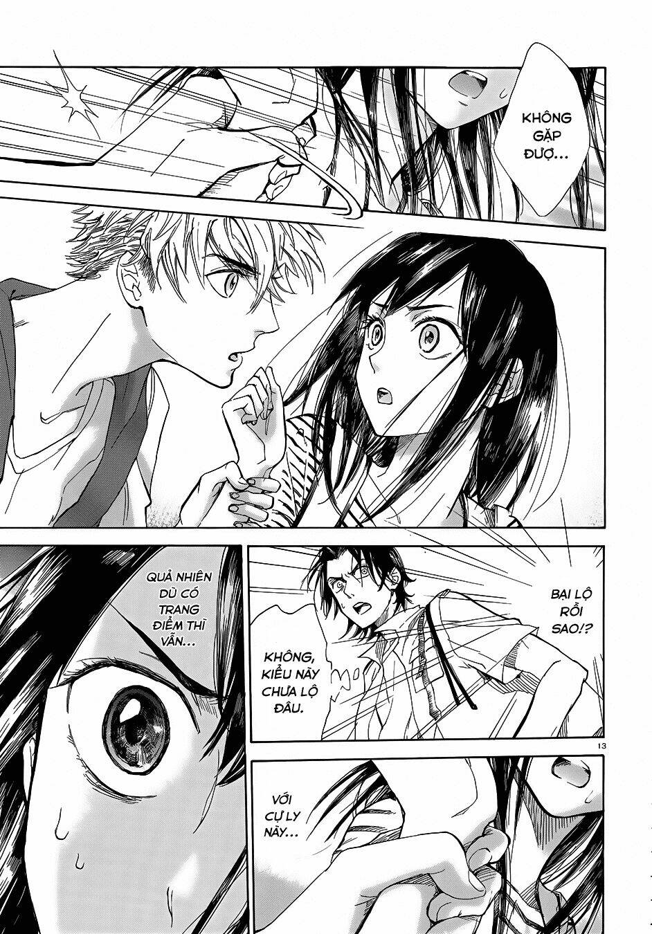 boy meets uchinaru girl chapter 1 15