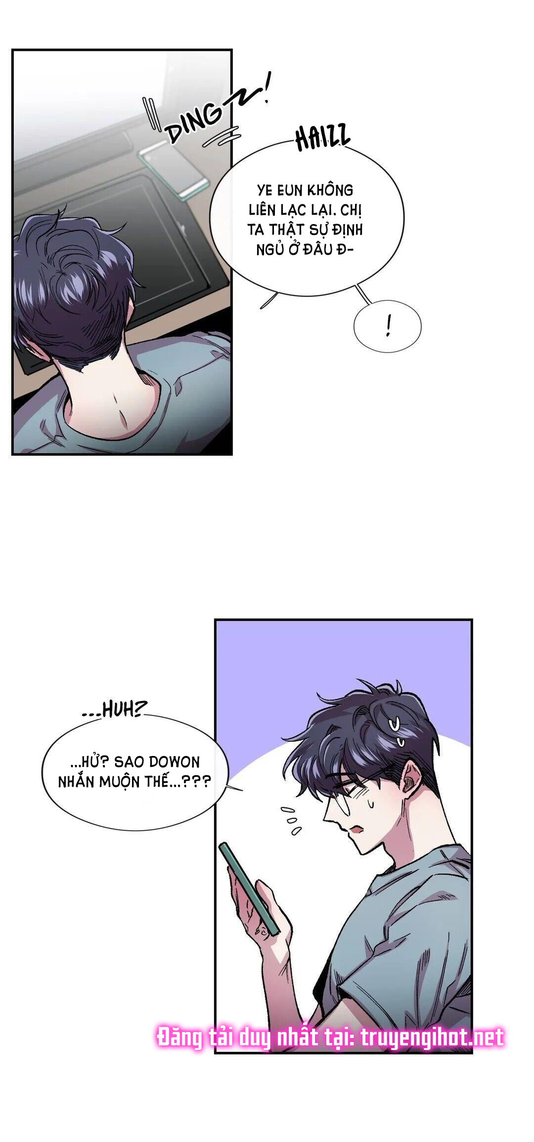 s flower chapter 43.2 16