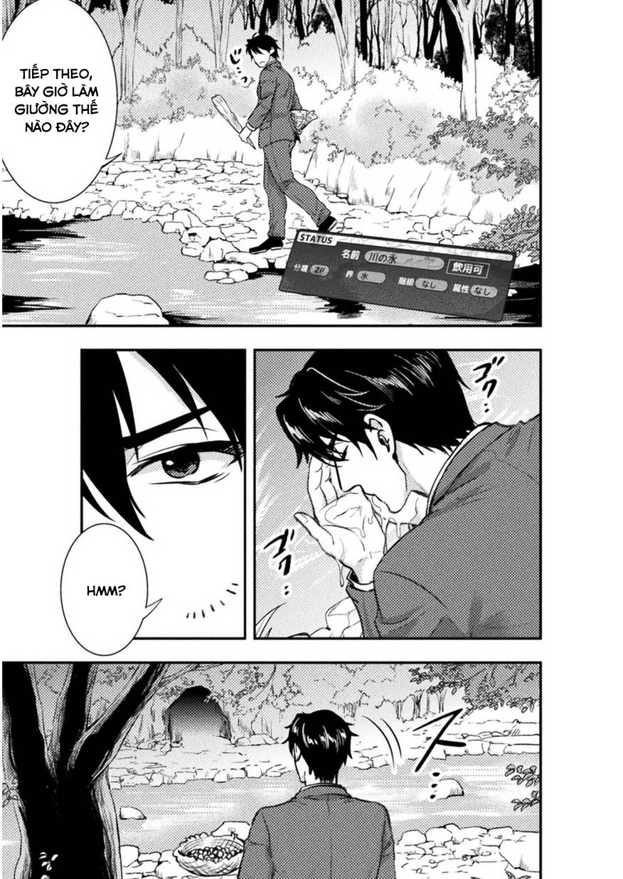 bijo to kenja to majin no ken chapter 1 10