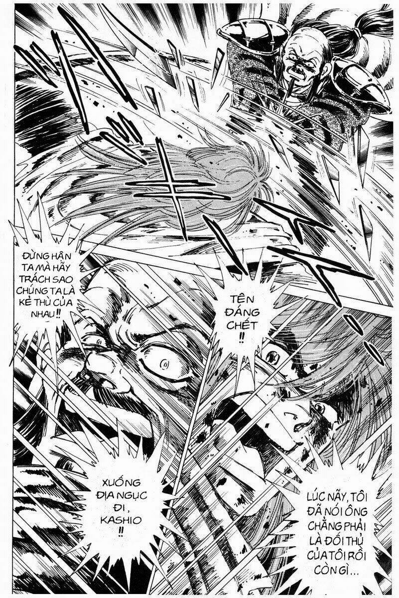 haou densetsu takeru chapter 20 17