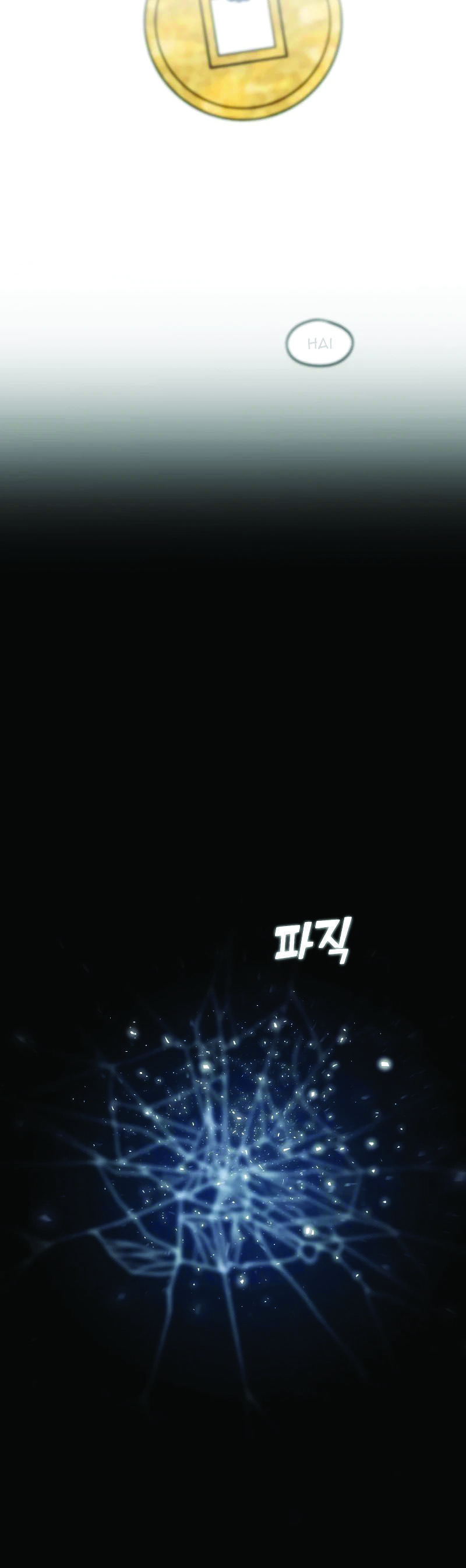 Lớ Ngớ Vớ Phải Tình Yêu chapter 74.2 12