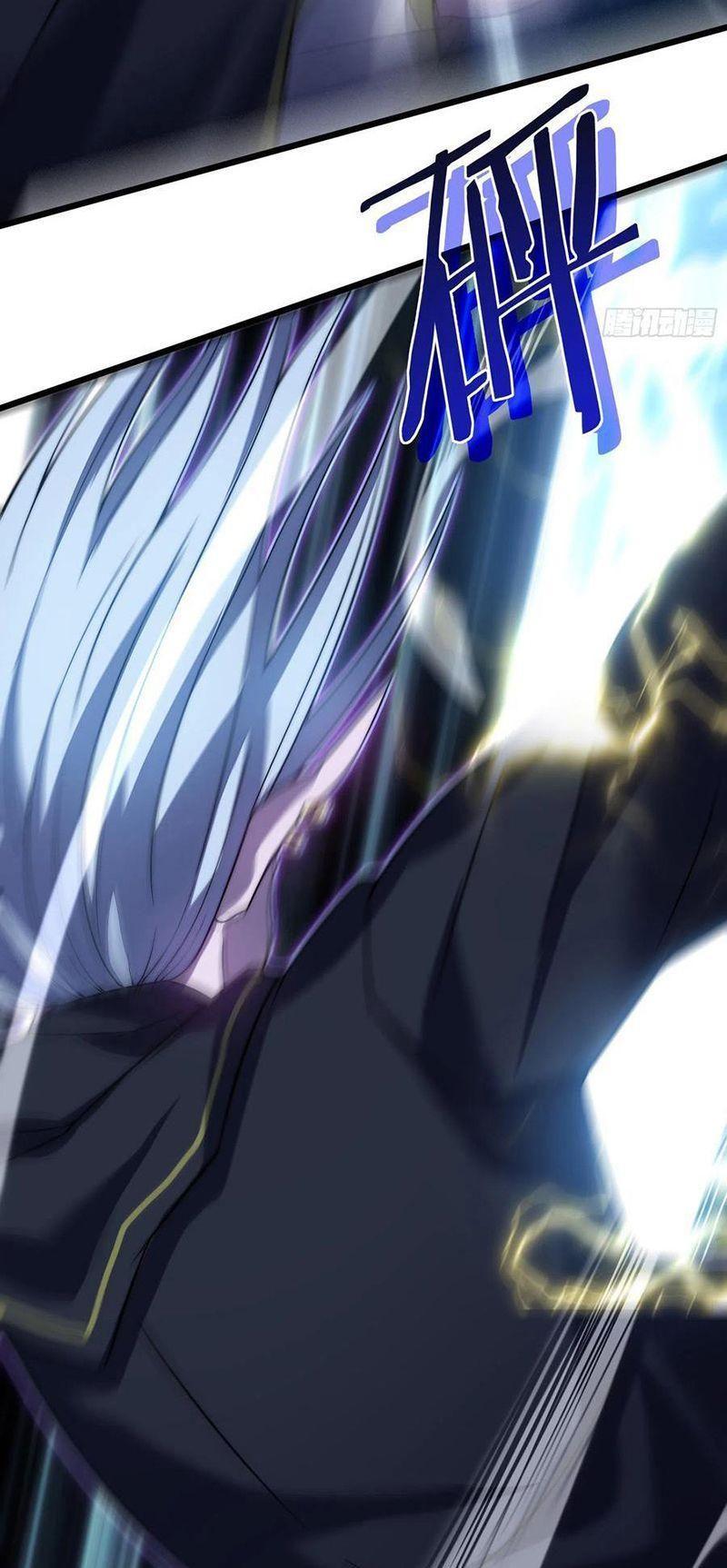 sát thần chi lộ tại dị giới chapter 43 4