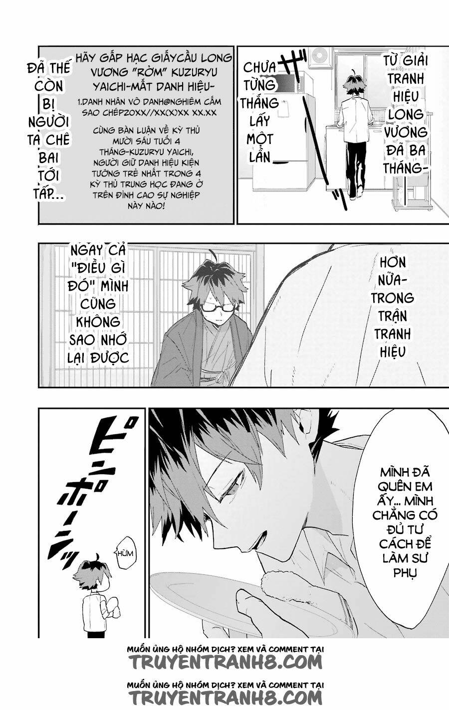 kỳ thủ lolicon chapter 3 19