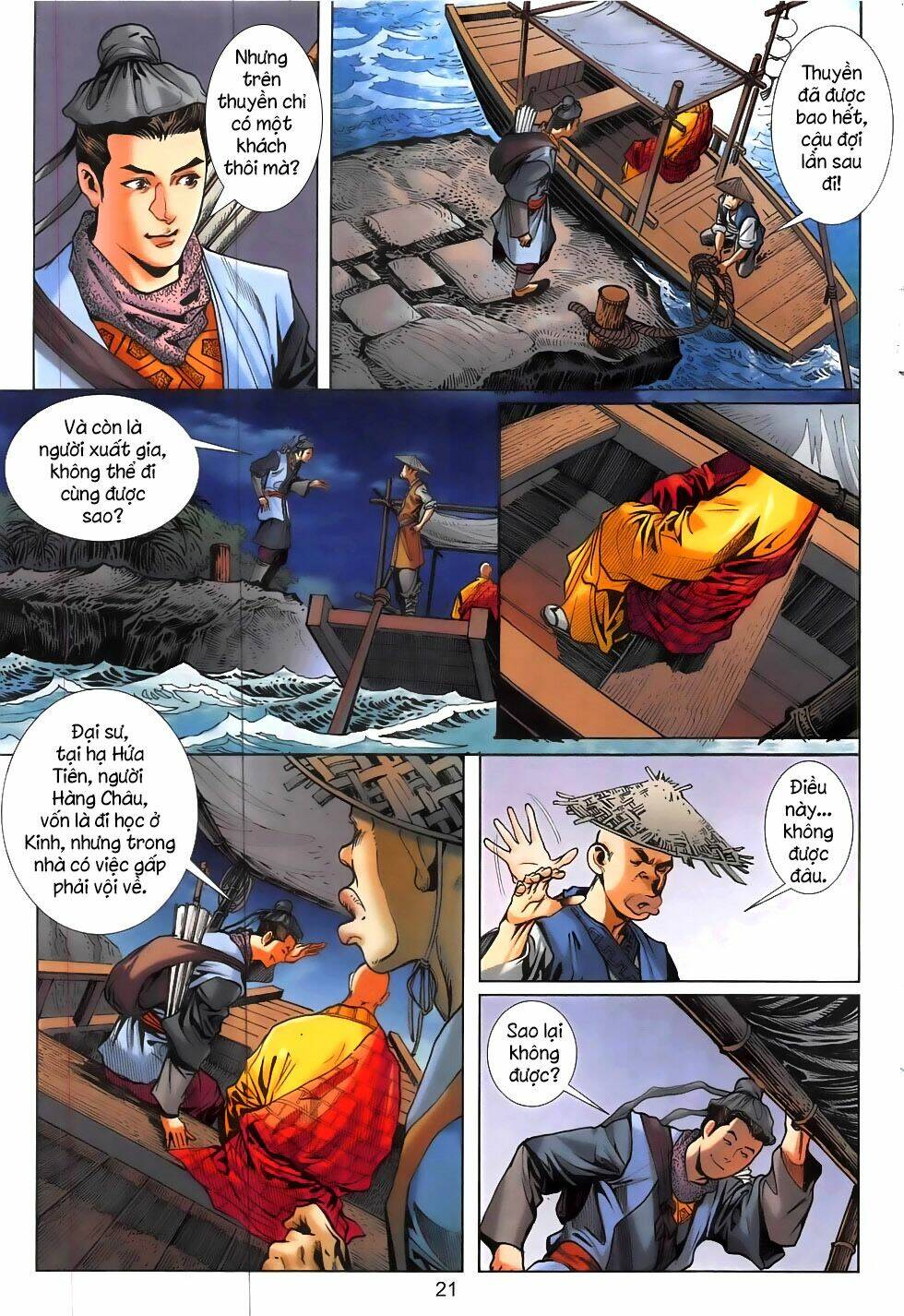 liêu trai chí dị chapter 0 21