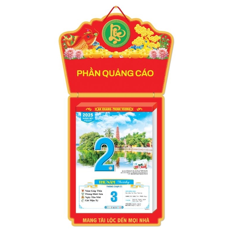 Lịch 2025 - Bloc siêu cực đại đặc biệt - Rực rỡ Việt Nam - Giáo dục rộng mở tương lai