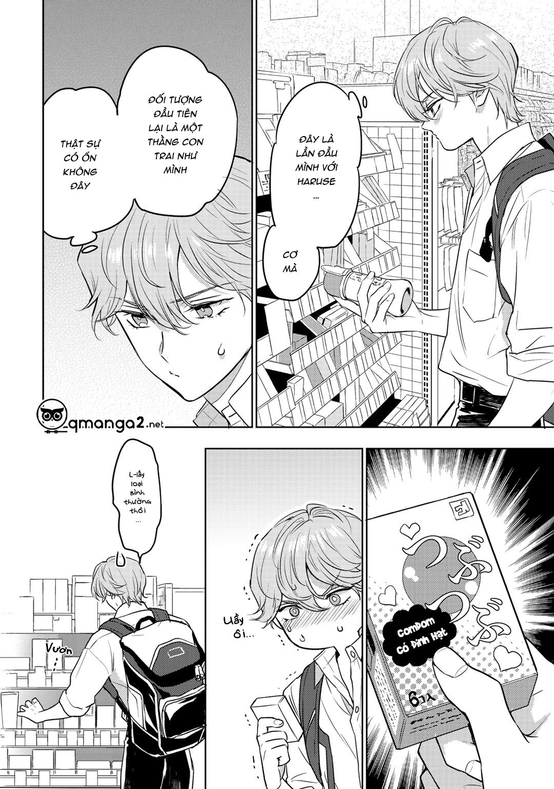 bọ rùa tháng sáu chapter 9 5