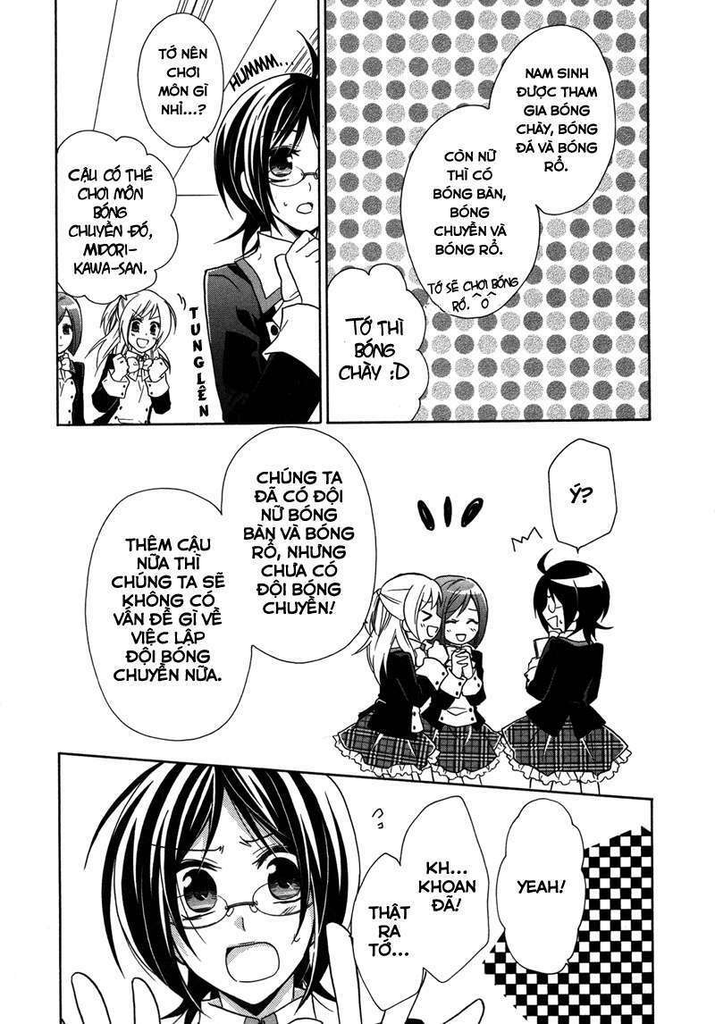 hiiro ouji chapter 9 4