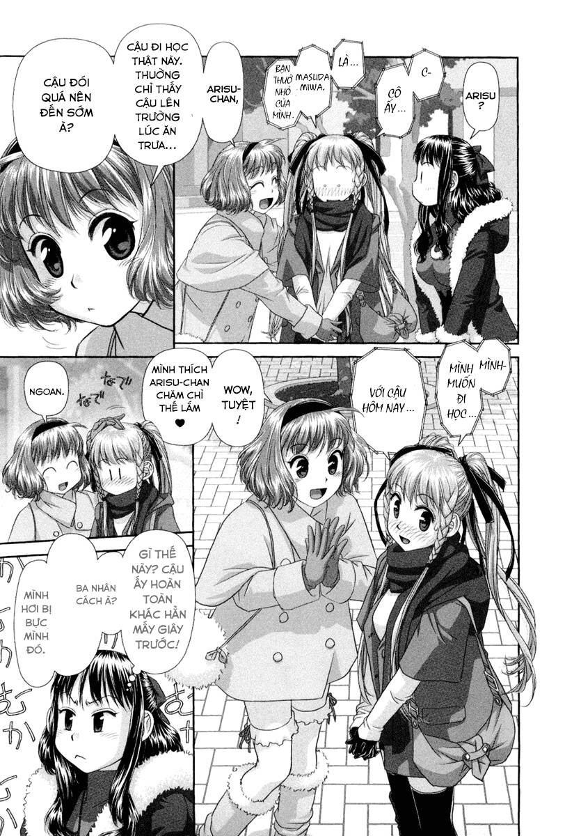 my doll house chapter 2 17